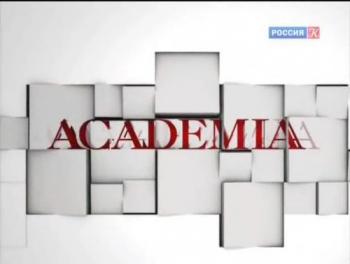 ACADEMIA. Александр Ужанков.