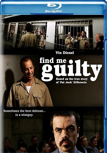 Признайте меня виновным / Find Me Guilty MVO