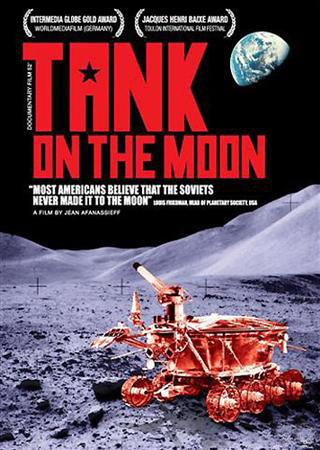 Танк на Луне / Tank on the Moon