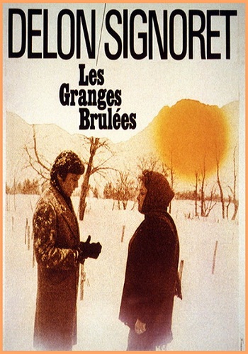 Подозрение / Les granges brulees MVO