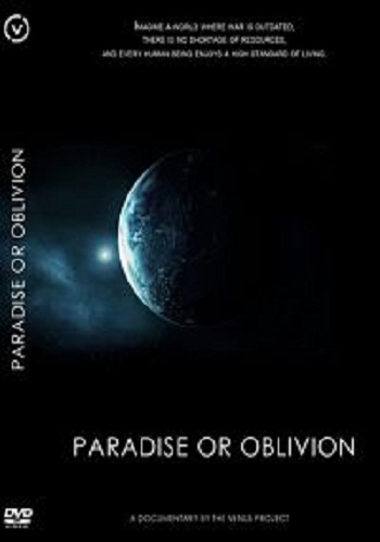Рай или Забвение / Paradise or Oblivion DVO