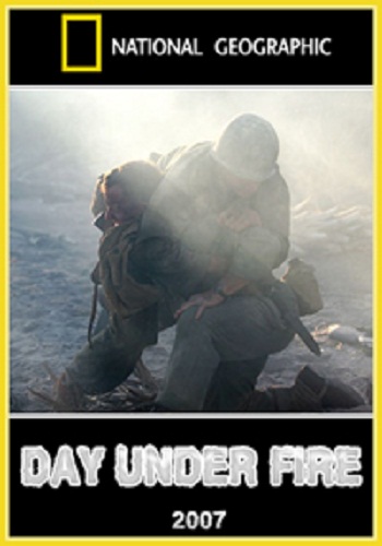 День на войне / Day Under Fire (Episode 1-3)