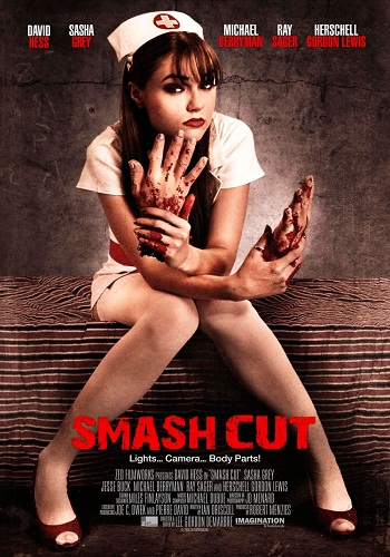 Глубокий порез / Smash Cut MVO