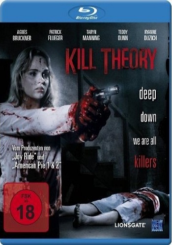 Теория убийств / Kill Theory DUB