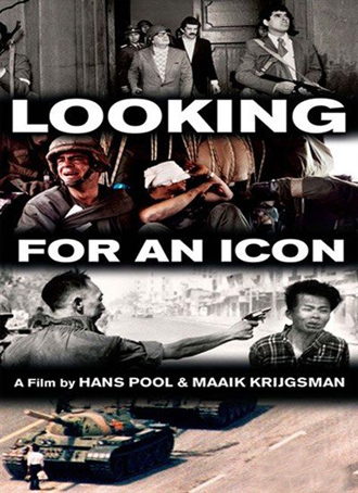 Фото, как икона / Looking for an icon VO