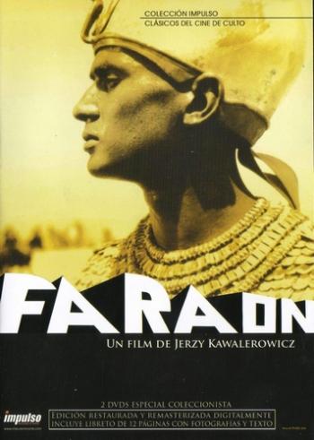Фараон / Faraon DVO