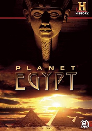 Планета Египет / Planet Egypt (4 серий из 4) MVO