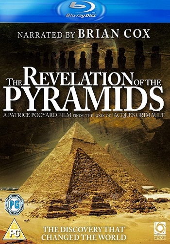 Откровения пирамид / The Revelation of the Pyramids MVO