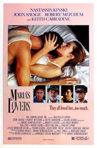 Возлюбленные Марии / Maria's Lovers MVO