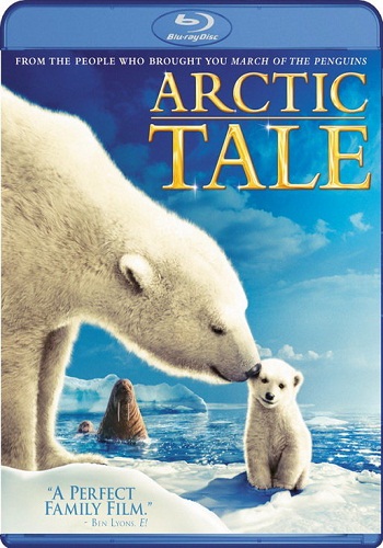 Арктическая история / Arctic Tale VO