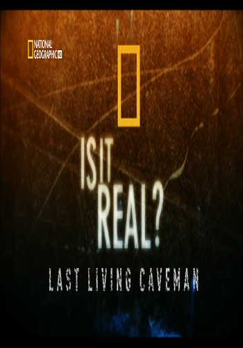 Реальность или фантастика? Снежный человек из России / Is it real? Last living caveman VO