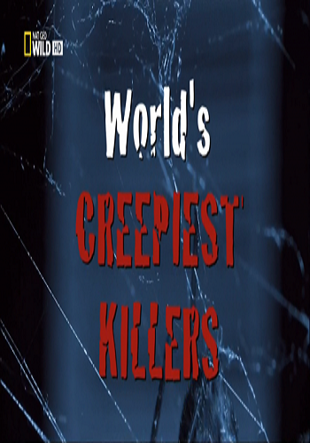 Самые жуткие убийцы / World's Creepiest Killers VO