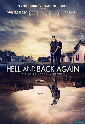 В ад и обратно / Hell and Back Again MVO