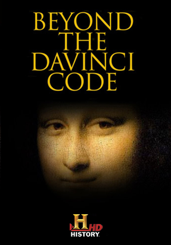 Загадка кода Да Винчи / Beyond The Da Vinci Code DVO
