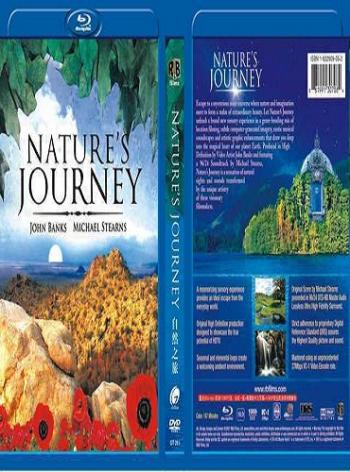 Путешествие по природе / Nature's Journey