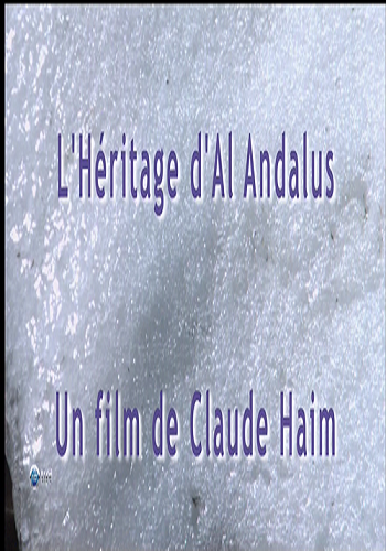 Наследие Аль Андалусии / L`Heritage d`Al Andalus DVO