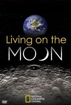 Базирование на Луне / Living On The Moon VO