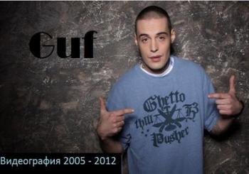 Guf - Видеография