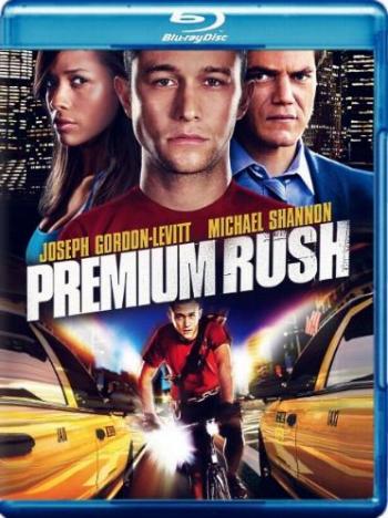 Срочная доставка / Premium Rush MVO