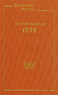 Сборник книг