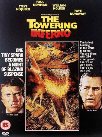 Ад в поднебесье / Вздымающийся ад / The Towering Inferno MVO
