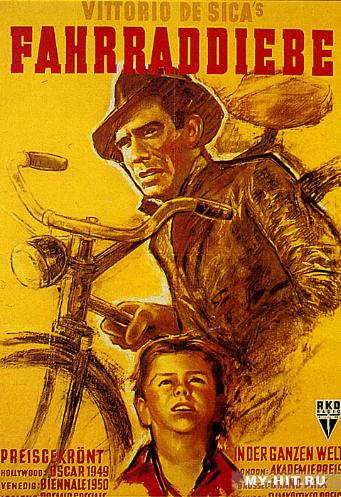 Похитители велосипедов / Ladri di biciclette / Bicycle Thieves MVO