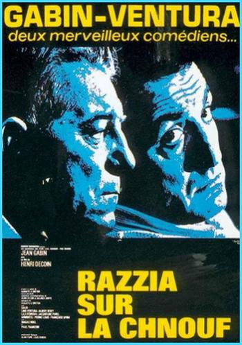 Облава на блатных / Razzia sur la chnouf AVO