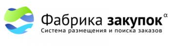 Фабрика закупок 2.1.93
