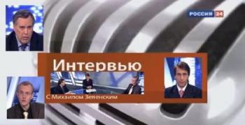 Дискуссия: Виктор Илюхин и Олег Шеин 29.04.2010 г.