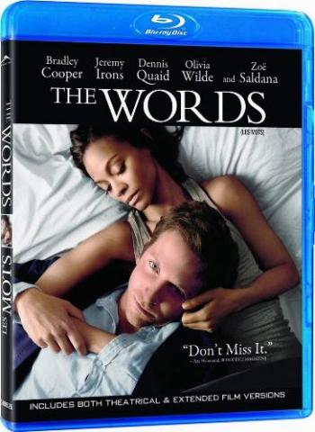 Слова / The Words DUB