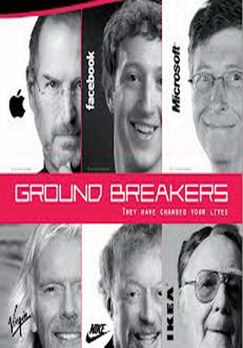 Разрушители основ. Бил Гейтс: история магната / Ground Breakers. Bill Gates A Tycoon Story MVO