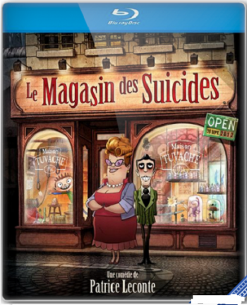 Магазин самоубийств / Le magasin des suicides MVO