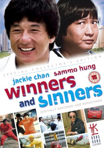 Победители и грешники / Qi mou miao ji: Wu fu xing / Winners & sinners DVO