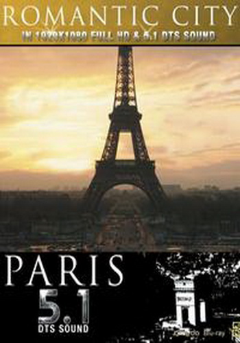 Романтические города: Париж / Romantic City: Paris