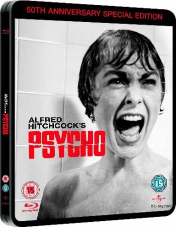 Психо / Психоз / Psycho MVO