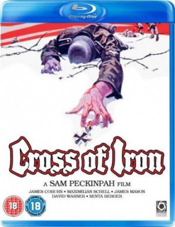 Железный крест / Cross of Iron 2xMVO+AVO