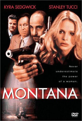 Монтана / Montana MVO