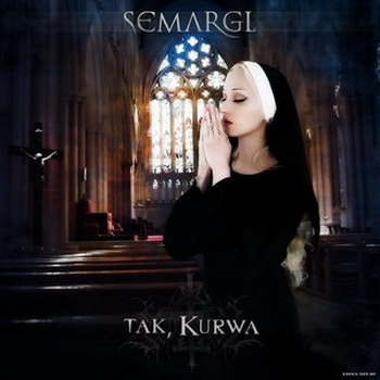 Постер Semargl - Дискография Semargl - Дискография