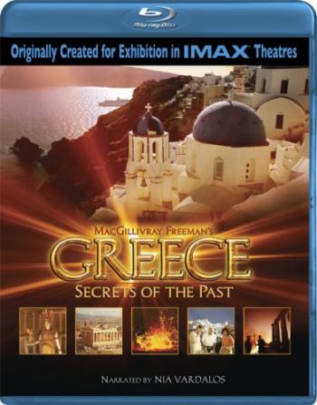Греция: Тайны прошлого / Greece: Secrets of the Past DVO