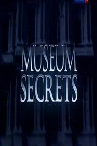 Музейные тайны (5 серий) / Museum secrets DVO