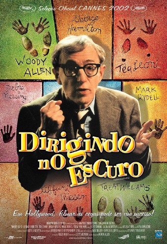 Голливудский финал / Hollywood Ending MVO