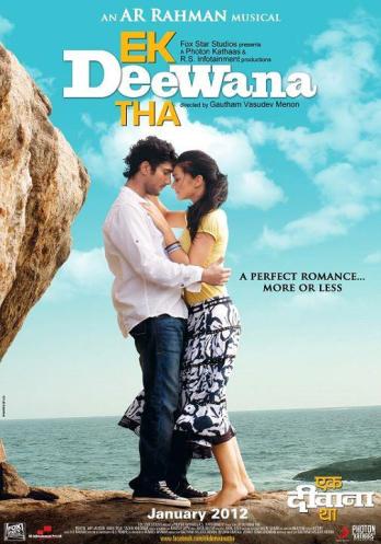 Этот сумасшедший парень / Ekk Deewana Tha VO