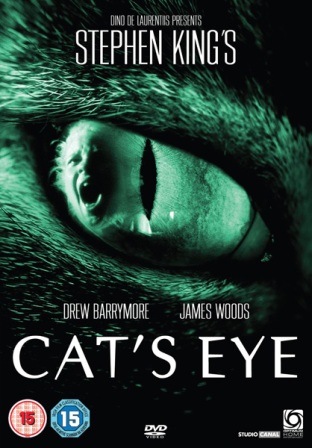 Кошачий глаз / Cat's Eye MVO
