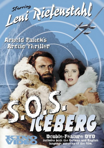 СОС Айсберг / SOS Iseberg VO