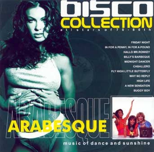 Постер VA - Disco Collection VA - Disco Collection