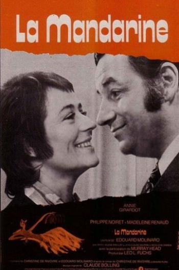 Мандарин / La mandarine VO