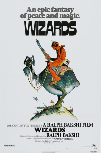 Волшебники / Wizards MVO