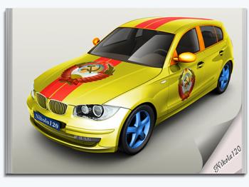 Mockup Машины