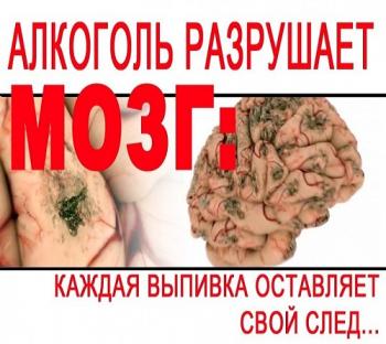 Скрытая правда. Уничтожение нации