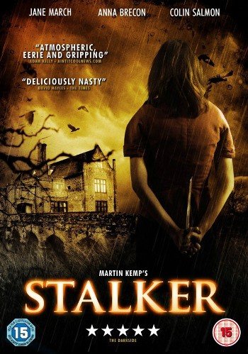 Разоблачение / Stalker VO